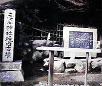 �u���_�ЌÕ�