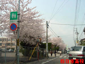 �l���s���Z����