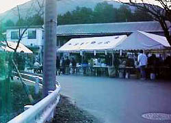 ���݂��J99�i�݂��炵�E�₫�Ƃ�E�������݌�тȂǁc�j