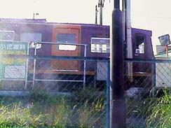 �ߓS�������B�Ǖ��w�ɂ�